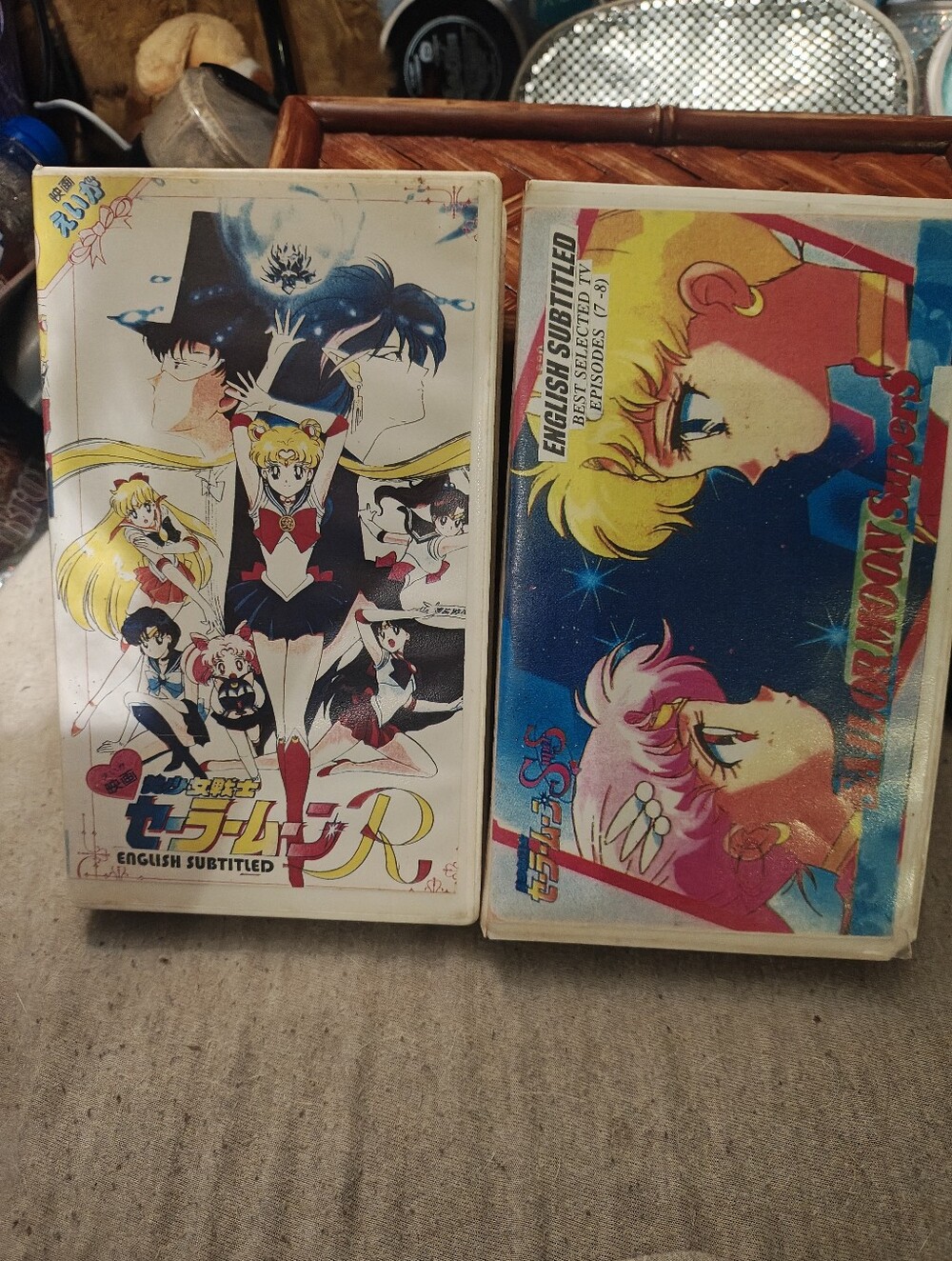 Sailor Moon Super S And Sailor Moon R VHS